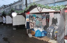 Центральную улицу Ярославля превратили в барахолку из девяностых
