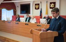 Депутаты Ярославской облдумы поддержали внесение изменений в закон о поддержке граждан, имеющих детей 