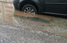 Ярославский водитель попал в подводную ловушку: видео