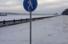 Лед трещит и опускается: в Ярославле вода пошла на спад