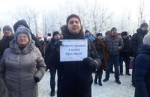 «Долой свиту и короля»: в Ярославле митинговали за отставку мэра Владимира Волкова