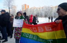 «Долой свиту и короля»: в Ярославле митинговали за отставку мэра Владимира Волкова