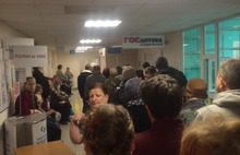В ярославской поликлинике выстраиваются огромные очереди на анализ крови