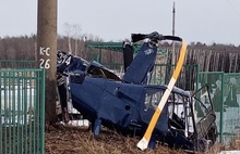 В Ярославской области разбился вертолет «оружейного барона»