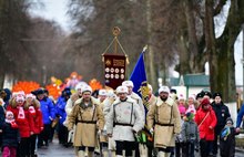 В Ярославле началась Главная Масленица страны