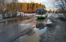 Ярославцы требуют заделать яму около областной больницы