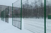 В Ярославле разваливаются спортплощадки у школ