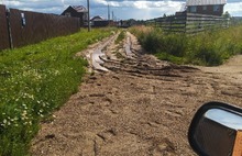 В бывшем Переславском районе жители стали заложниками собственников земли 