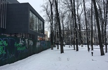 В Ярославле не могут открыть построенный «Волков-Плаза» 