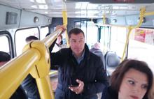 Мэр Ярославля прокатился на восьмом троллейбусе: видео