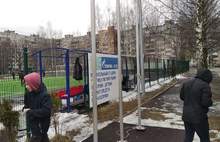 В Ярославле дети штурмом берут пришкольную спортплощадку