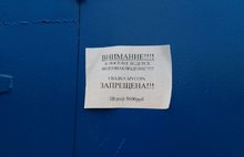 «Не знаю, как это развидеть»: под Ярославлем вновь растет несанкционированная свалка