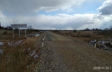 Между Ярославской и Ивановской областями возник пограничный конфликт