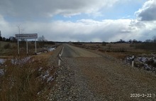 Между Ярославской и Ивановской областями возник пограничный конфликт