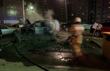 В Ярославле вместе с мусорными контейнерами сгорел легковой автомобиль