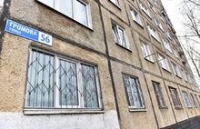 В Ярославле вновь отремонтируют подъезд после акта вандализма