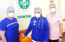 Предприниматели Ярославского района помогли медикам местной ЦРБ