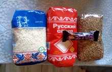 «Горько и обидно»: в Ярославской области нашлись недовольные продуктовыми наборами школьников