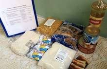 «Горько и обидно»: в Ярославской области нашлись недовольные продуктовыми наборами школьников