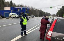 Гостей из Москвы, въезжающих в Ярославскую область, отправят на самоизоляцию