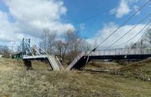 Глава Борисоглебского района: «Шанс исправить мост есть»