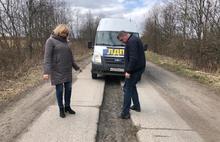 В Ярославской области благодаря помощи ЛДПР в деревню будет ходить школьный автобус