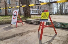 В Рыбинске возле госпиталя поставили антикоронавирусные дорожные знаки