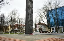 В Ярославле завершен ремонт обелиска в честь 30-летия Победы