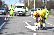 В центре Ярославля начали наносить дорожную разметку