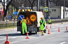 В центре Ярославля начали наносить дорожную разметку