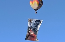 Над Ярославлем запустили воздушный шар со Сталиным: видео
