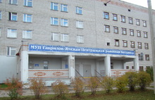 В рамках борьбы с COVID-19: больных из Ярославля будут госпитализировать в Гаврилов-Ям и Тутаев