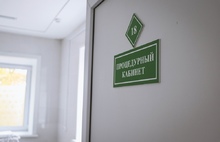 В Ярославском районе после капремонта открылась врачебная амбулатория
