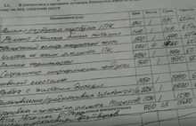 «Ощущение, что нас изнасиловали»: в Ярославле ищут пострадавших от жадных компьютерщиков