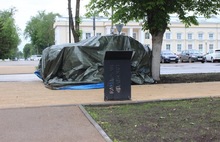 Группа компаний «ЕКС» сорвала сроки гарантийного ремонта на Народной площади Переславля