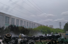 Прокуратура начала проверку по факту пожара в ярославской промзоне