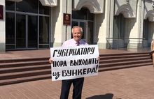 В Ярославле депутаты призвали губернатора выйти из бункера