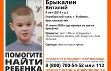 В Рыбинске всю ночь искали пропавшего на пляже ребенка