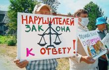 Жители Ярославской области устроили народный сход против карьера