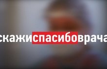 В ярославском ковид-госпитале скончалась медсестра – героиня ролика «Спасибо врачам»