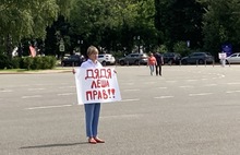 В Ярославле под окнами губернатора снова прошли пикеты