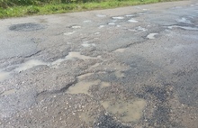 В Ярославской области ремонт дороги не продержался и двух недель