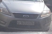 В Ярославле машину чиновников подозревают в грубом нарушении правил дорожного движения