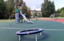 В Рыбинске благоустроили детский парк
