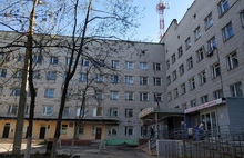 В Ярославской области женщины требуют открыть гинекологическое отделение Тутаевской ЦРБ