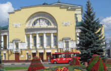 В Ярославской области определили дату открытия театров и концертных залов