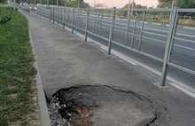 В Ярославле начал разваливаться мост, открытый министром