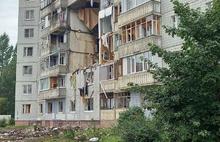 В ярославском МЧС определились с датой завершения экспертизы дома на Батова