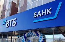 Банк ВТБ стал эксклюзивным партнером социальной инициативы для первоклассников в Ярославле