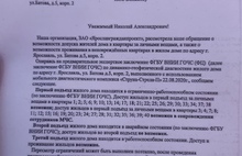 Жители взорвавшегося дома в Ярославле фиксируют появление новых трещин